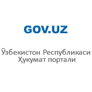 Ўзбекистон Республикаси Ҳукумат портали